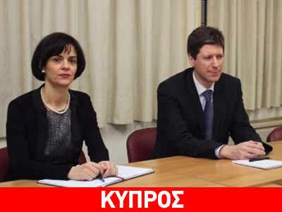 Κύπρος: Επικαιροποιημένο μνημόνιο συζητά σήμερα η Τρόικα